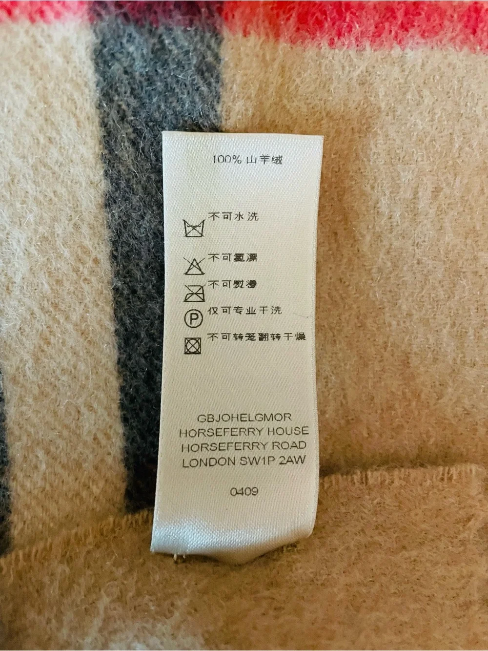 Burberry Cashmere Nova Check Scarf | Made in Scotland | Classic